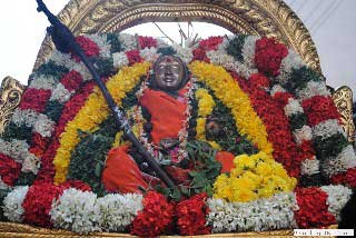 Adi Shankaracharya - Kanchi Kamakoti Peetam